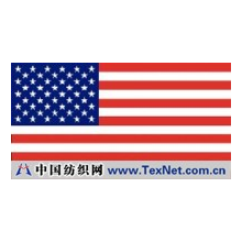 揭东县炮台镇佳华工艺厂 -美国旗